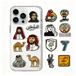 Saudi Arabia UAE Oman Metal Crafts Mobile Phone Decoration for Lapel Pin Sticker Brooch Badge Mobile Phone Decoration for Phone