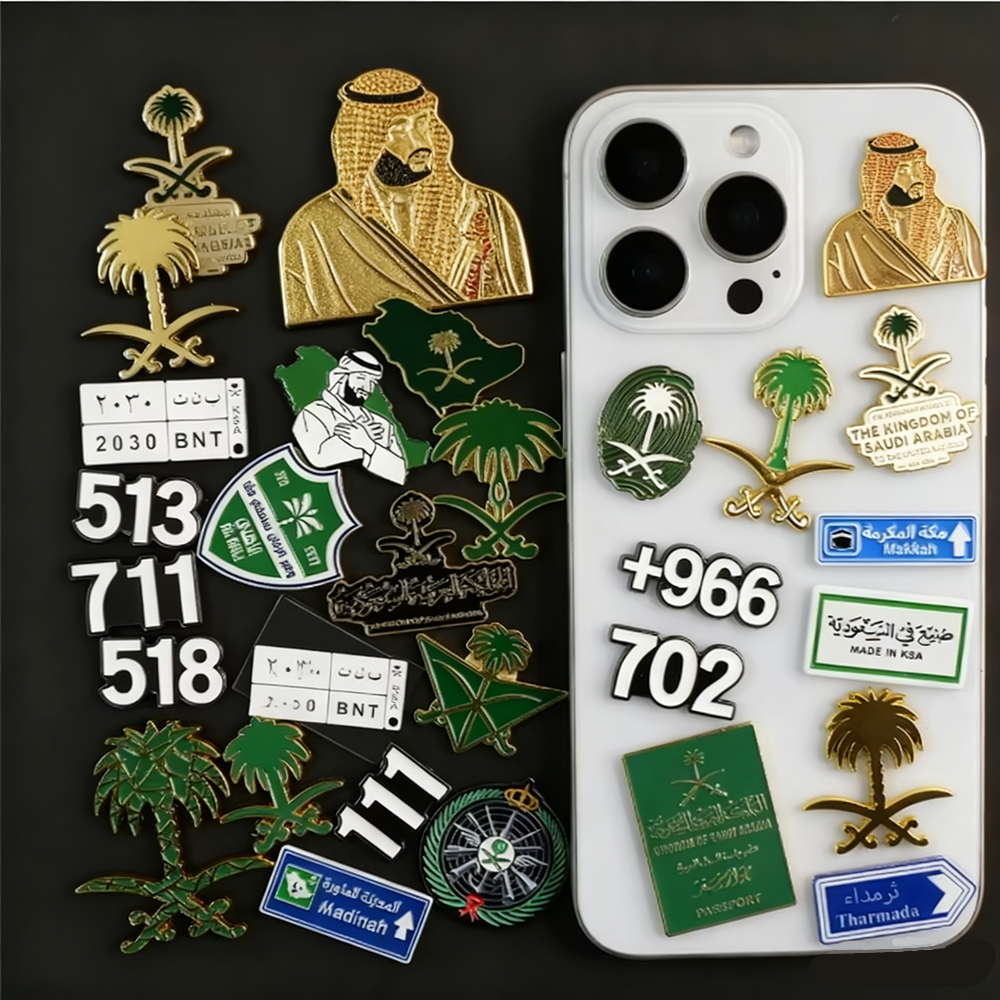 China Factory Custom Saudi National Day Pins New Fashion Phone Sticker Brooch with Metal Lapel Enamel Badge
