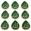 Personalised Arabic Islam Islamism Islamic Eid Al Fitr Eid Mubarak Mosque Muslim Enamel Pin Lapel Pins Badges Brooches Custom Eid Lapel Pins