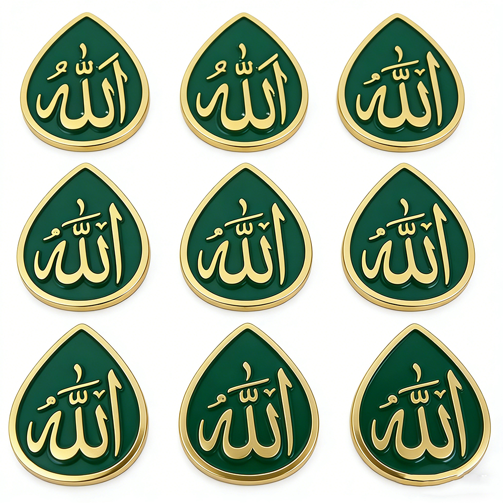 Personalised Arabic Islam Islamism Islamic Eid Al Fitr Eid Mubarak Mosque Muslim Enamel Pin Lapel Pins Badges Brooches Custom Eid Lapel Pins