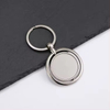 Metal Blank Sublimation Rotary spin Keychain