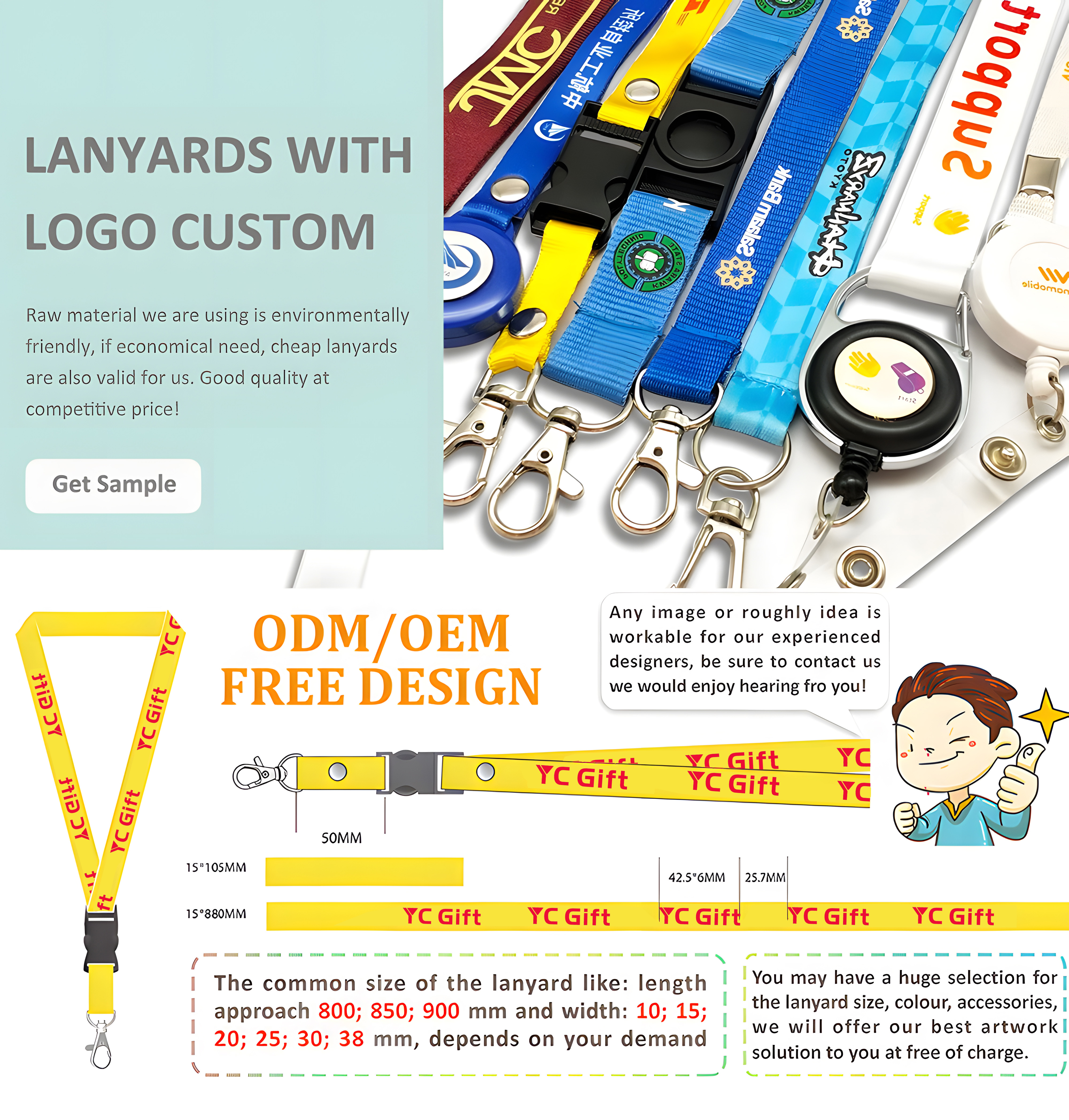 lanyard_01