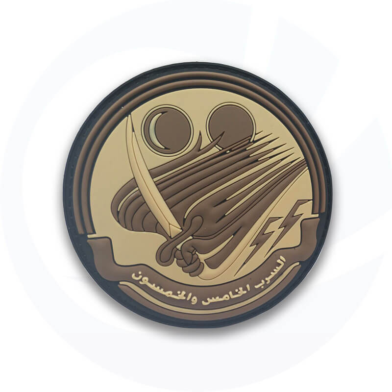 Military Bulk Orange PVC Patch