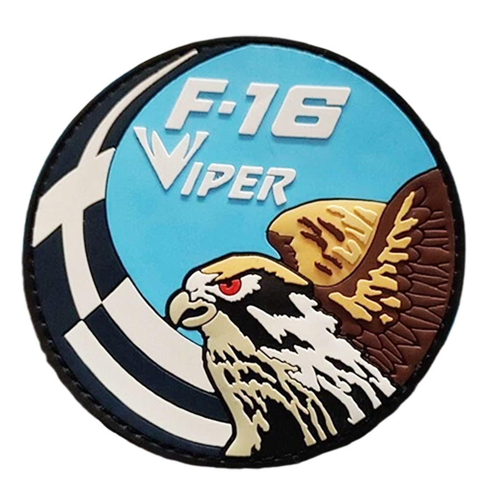 High Quality Custom UV Printed GREEK PVC Patch for Hat 3D Colorful with Cover Border and Loop & Hook Backing