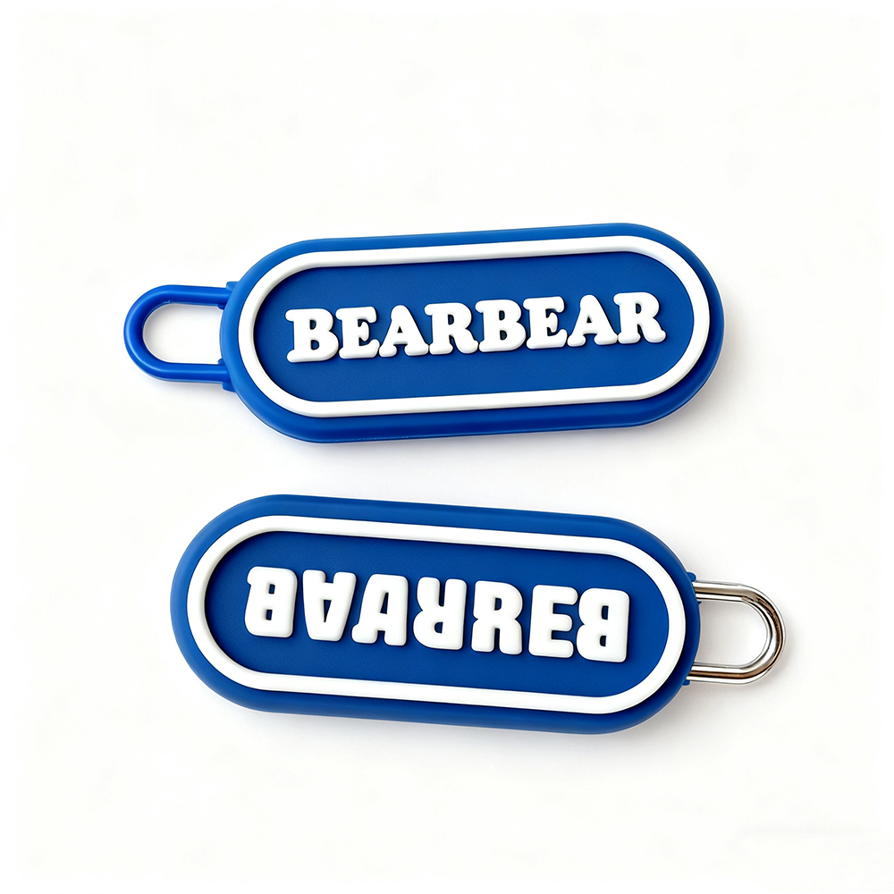 Custom Fashion Logo Pvc Rubber Zip Pullers Metal Accessories Nylon Zipper Sliders for Packaging Boxes for Small Business