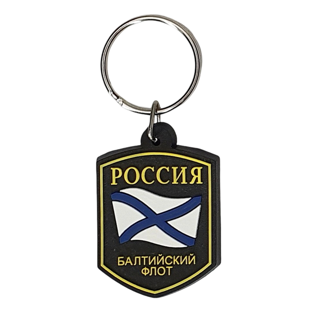 Eco-Friendly PVC & Stainless Steel Russia Keychains Stylish Design Promotional Rubber Keychains for Personalization Gift Giving