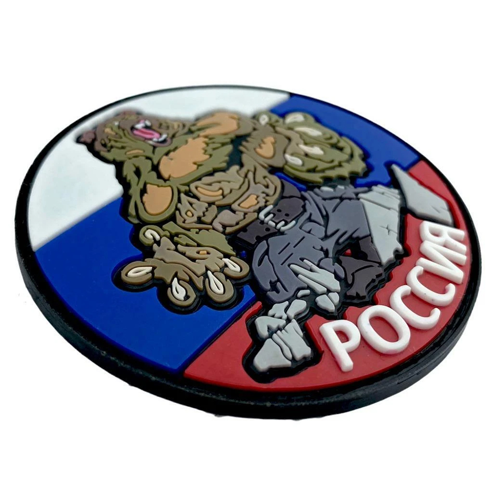 Various Russia Patches Chechnya Embroidery Hook and Loop Fastener Morale Badges Long Beards of Chechen Patches No reviews yet