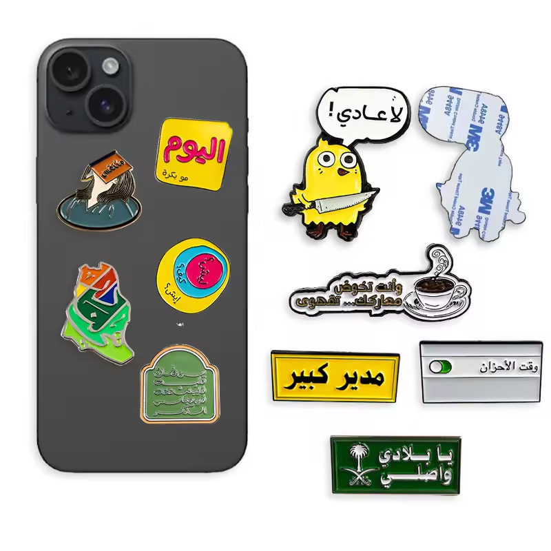 mobile cover sticker