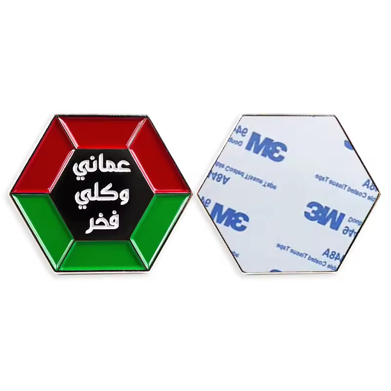 High Quality Custom Shape Mobile Cover Sticker Metal Saudi Accessories