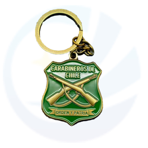 Chile Armed Police Military Police Metal Keychain 