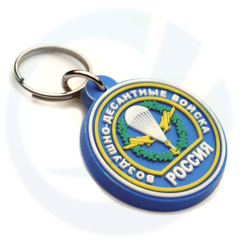 Russian Airborne Troops Keyring