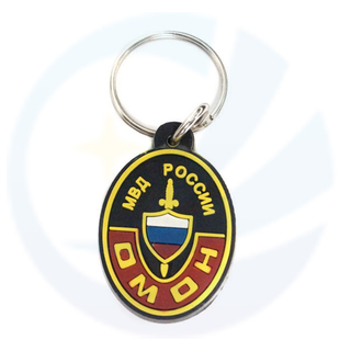 Russian Spetsnaz OMON Badge Keyring