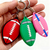 Custom Promotion Plastic Key Chain 3d Mini American Football Keychain nfl Football Keychain