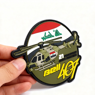 Iraqi Flight Unit PVC Patch Hook and Loop Backing