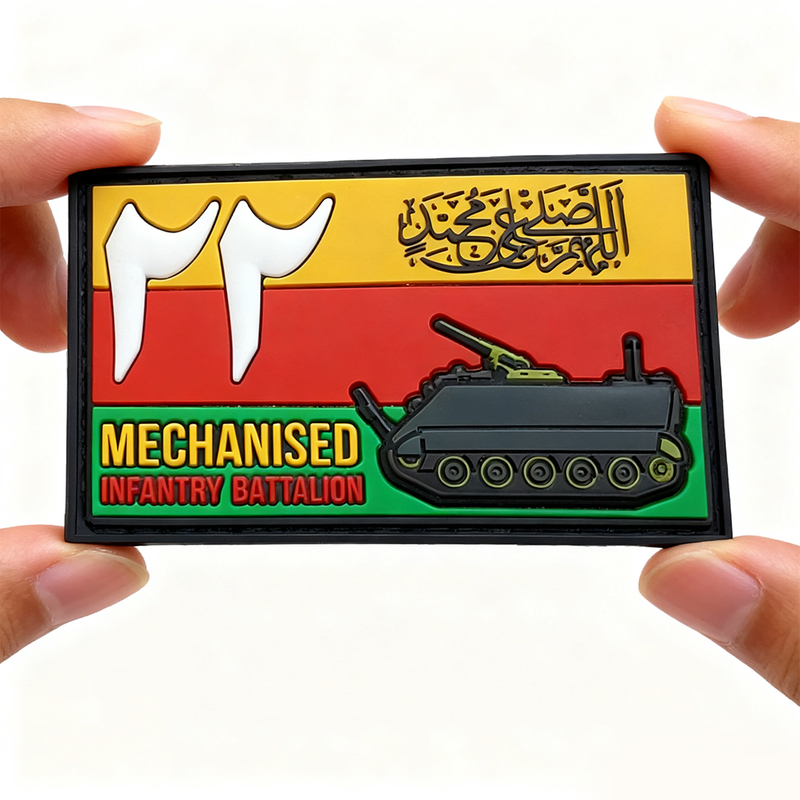 Custom Pakistan Mechanised Unit PVC Patch 3D Soft Rubber Emblem