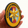 Custom Australian Federation Guard PVC Patch – 3D Rubber Emblem with Hook and Loop Backing