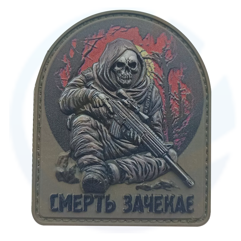 DEATH WILL WAIT 3D Ukrainian Morale Patch MILITARY Tactical PVC operator death