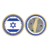 Custom Israeli Jewish Christian Israel Commemorative Challenge Coins