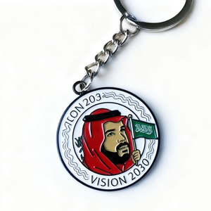 Wholesale Custom Saudi Arabia Company Logo Double Sided Enamel Keychain Color Printed Pin Souvenir for Gift