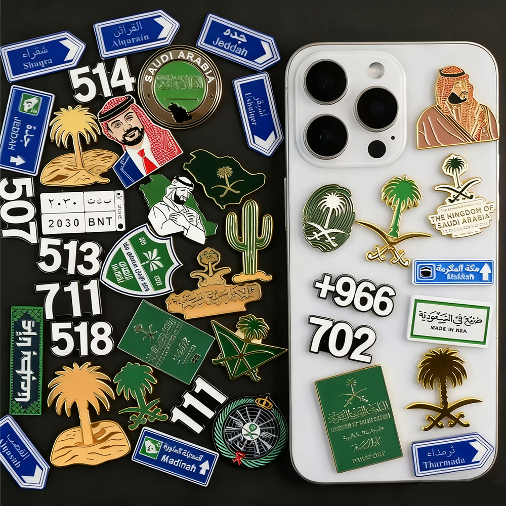 China Factory Custom Saudi National Day Pins New Fashion Phone Sticker Brooch with Metal Lapel Enamel Badge