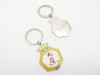 Metal Keychain