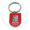 Hurstpierpoint College School metal school badge keychain