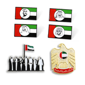 Wholesale Custom Souvenirs Soft Hard Enamel Pins Badge Magnet Country Flag Lapel Pin United Arab Emirates Products