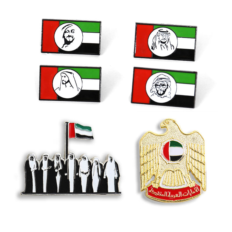 Wholesale Custom Souvenirs Soft Hard Enamel Pins Badge Magnet Country Flag Lapel Pin United Arab Emirates Products