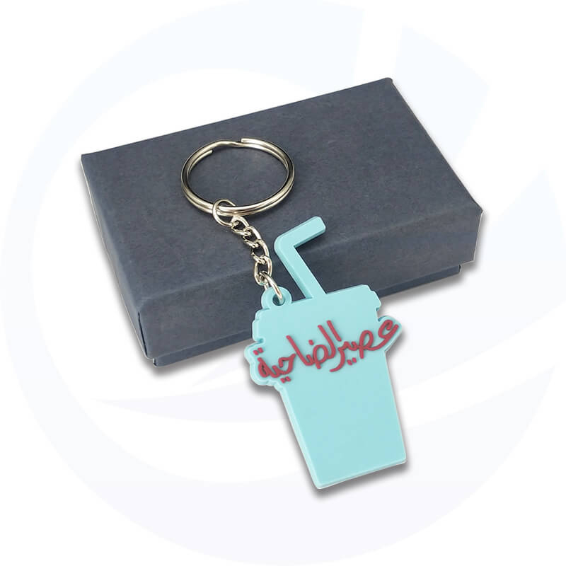 Rubber Logo Key Chain Womens