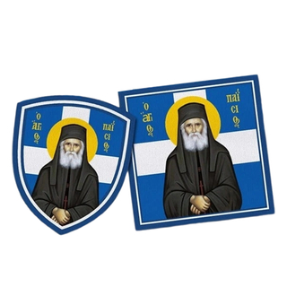 High Quality Custom UV Printed GREEK PVC Patch for Hat 3D Colorful with Cover Border and Loop & Hook Backing