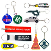 Cheap Custom 2d Soft Pvc Keychain Letter Logo/Soft Rubber Keychain
