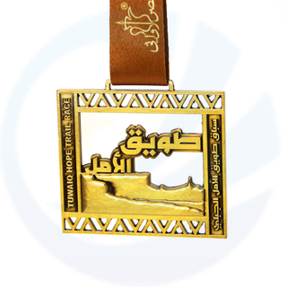 Saudi metal gold hollow 3D medal
