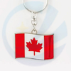 Custom Canada Flag Keychain Metal Enamel Keychain