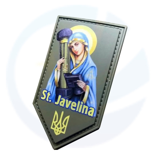SAINT JAVELIN Ukrainian Morale Patch ARMY MILITARY Tactical PVC st javelina