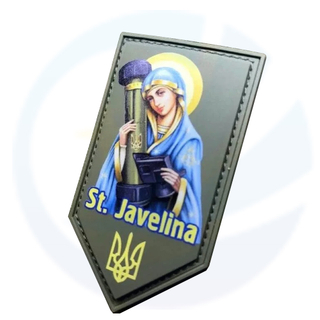 SAINT JAVELIN Ukrainian Morale Patch ARMY MILITARY Tactical PVC st javelina