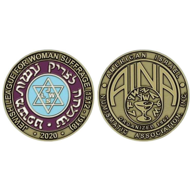 Custom Israeli Jewish Christian Israel Commemorative Challenge Coins