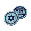 Custom Israeli Jewish Christian Israel Commemorative Challenge Coins