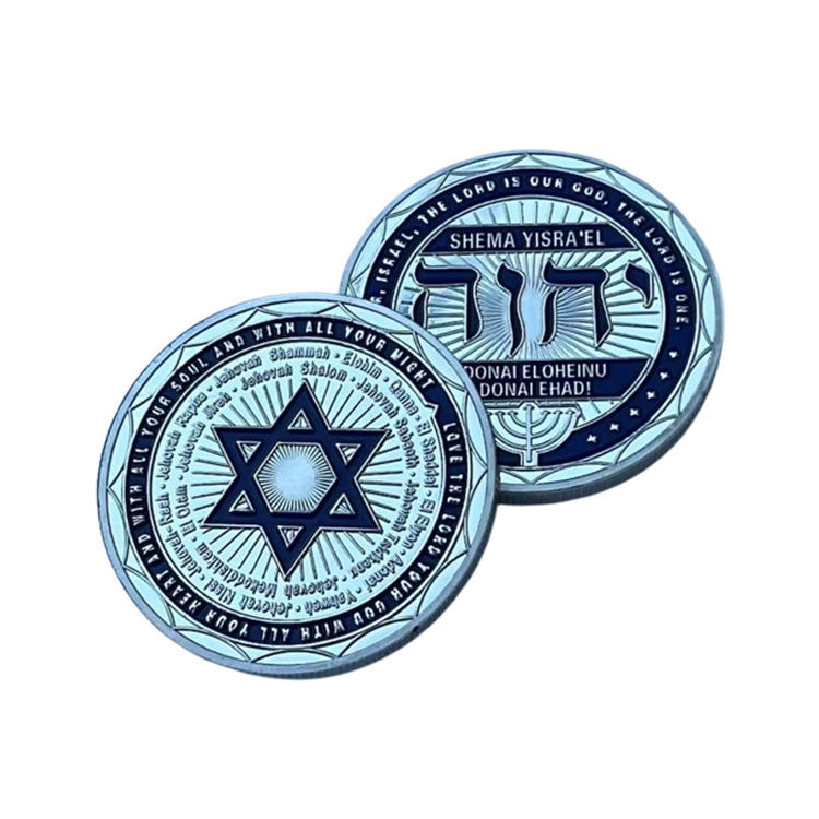 Custom Israeli Jewish Christian Israel Commemorative Challenge Coins