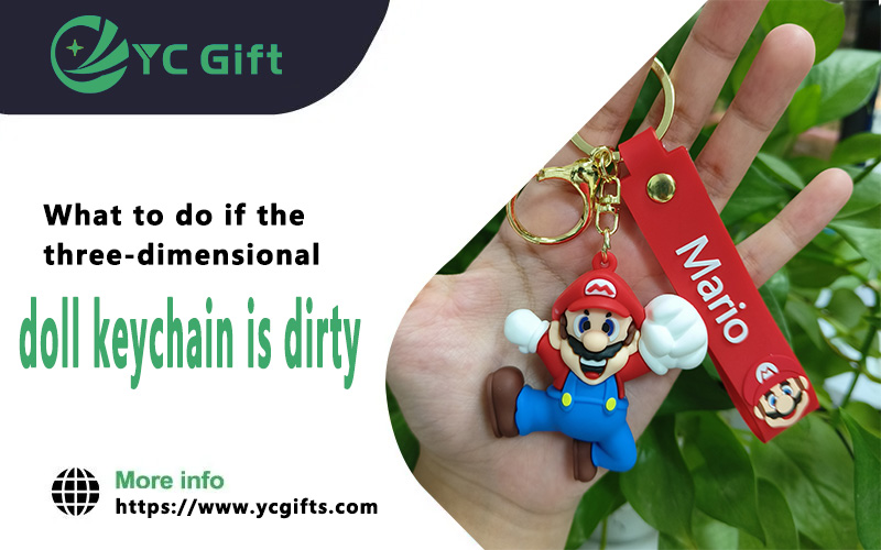 What to do if the three-dimensional doll keychain is dirty