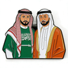 High Quality Black Metal Soft Enamel Saudi Arabia Pin National Day Souvenir Gifts Custom Brooch Pins Magnet Badge