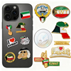 Custom Made Uae Oman Metal Crafts Mobile Phone Sticker National Emblem Flag Souvenir Pendant Badge Unique Iron Sticker for Phone