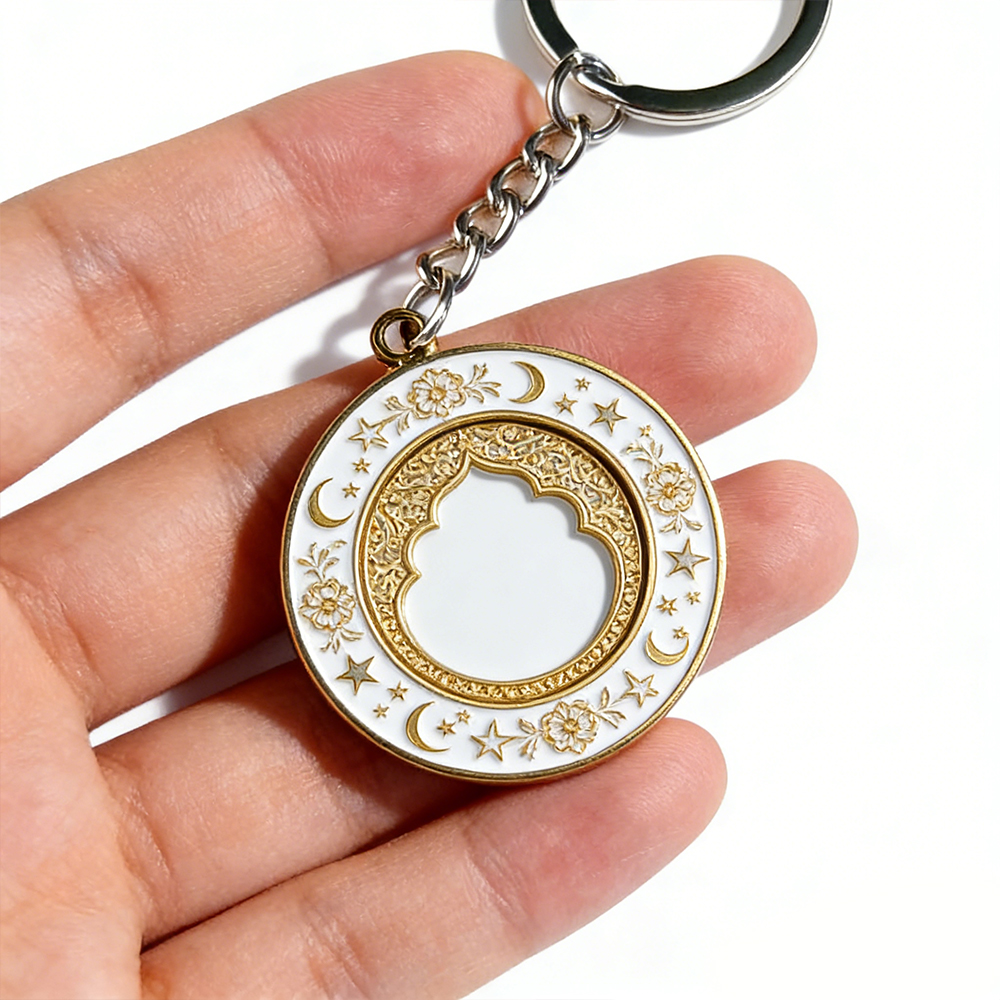 Personalized Islam Islamic Wedding Ramadan Eid Eid-UL-Fitr Masjid Mosque Muslim Llaveros Key Ring Key Chain Keychains Keyring Custom Muslim Keychain