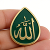 Personalised Arabic Islam Islamism Islamic Eid Al Fitr Eid Mubarak Mosque Muslim Enamel Pin Lapel Pins Badges Brooches Custom Eid Lapel Pins