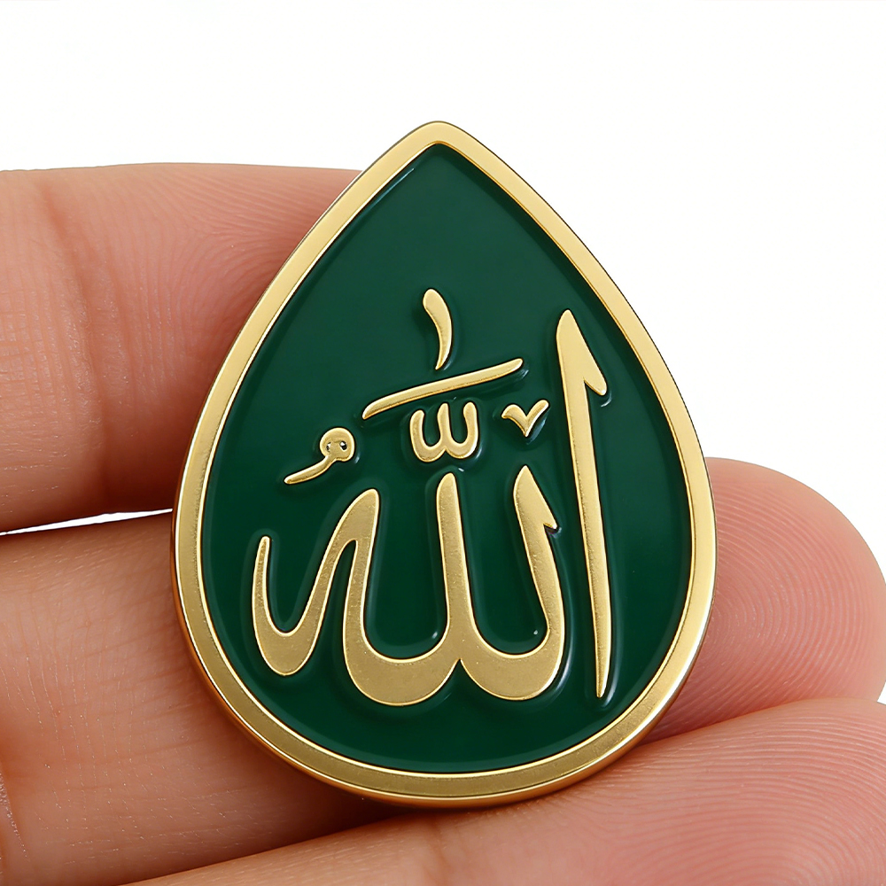 Personalised Arabic Islam Islamism Islamic Eid Al Fitr Eid Mubarak Mosque Muslim Enamel Pin Lapel Pins Badges Brooches Custom Eid Lapel Pins