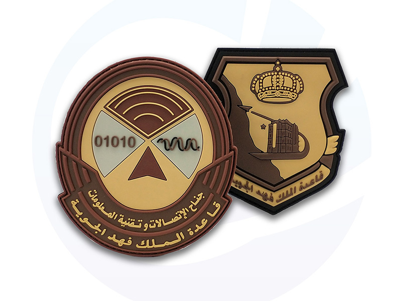 Custom Saudi Arabia Military PVC Patch