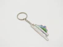 Small Key Chain Adds Interest to Life
