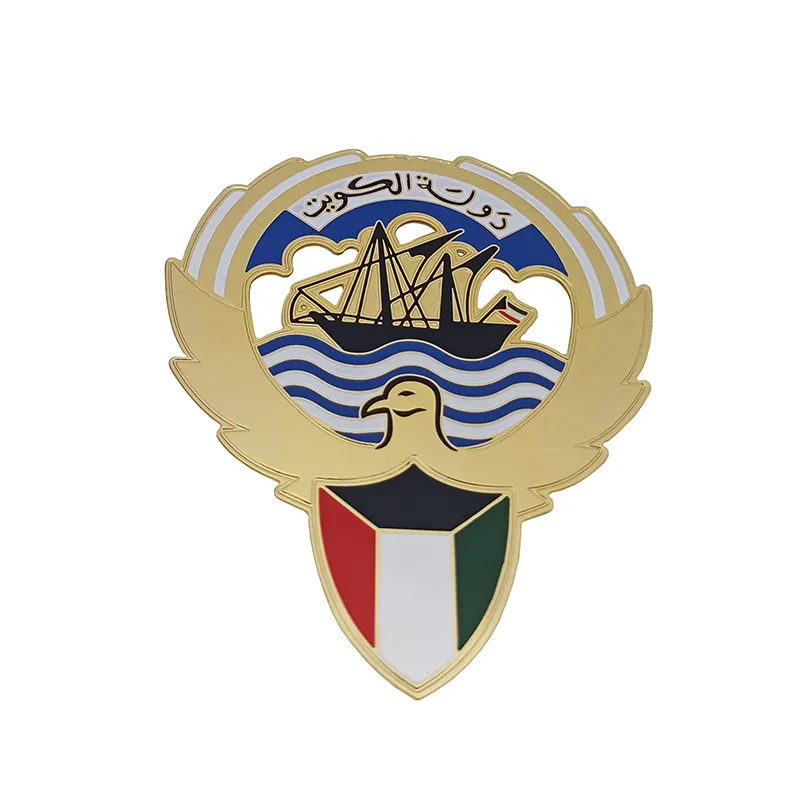 Custom Metal Kuwait National Day Cap Badge