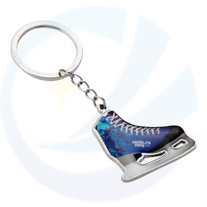 Custom Short Track Speed Skating Metal Keychain
