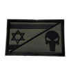 Factory Price Custom Design Embroidery Israel Double Sword Square Letter Label Patch for Outdoor Coats Uniform Sports Applique Stickers Badge