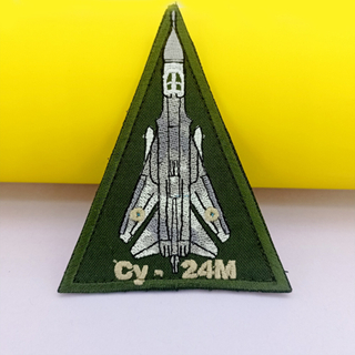 Ukrainian Flag Patch Cloth Embroidered Armband Outdoor Bag Sticker Мі-24 HIND Patch